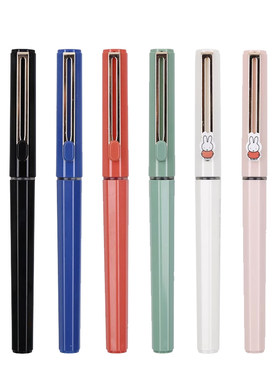 晨光初色系列直液式走珠笔0.5mm
