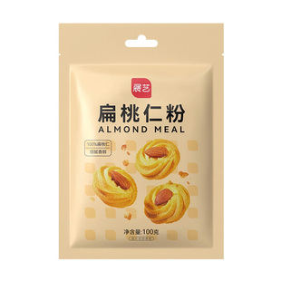 展艺扁桃仁粉100g 去皮巴旦木曲奇饼干非杏仁马卡龙生酮烘焙专用