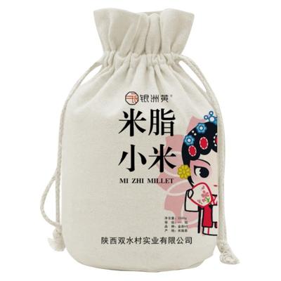 银洲黄米脂小米100g煮6碗直降3元