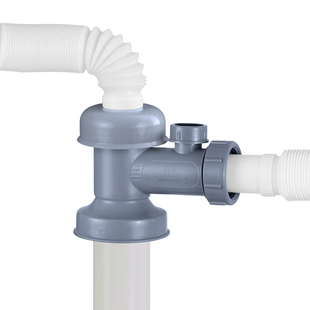 潜水艇双台盆下水管Y型排水管三通二合一接头 洗衣机下水道三头通