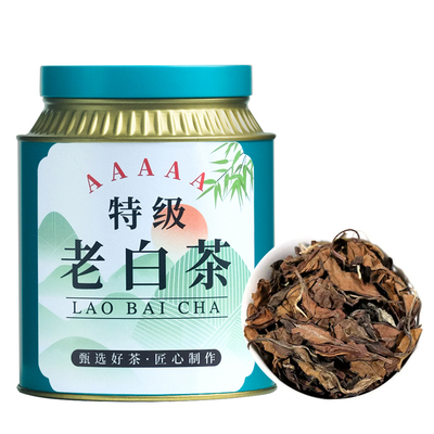 2015年福鼎正宗高山陈年贡眉散茶茶叶老白茶寿眉白牡丹白毫银针