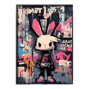 赛博朋克美式涂鸦兔子挂画客厅卧室壁画电竞房网咖酒吧潮流装饰画
