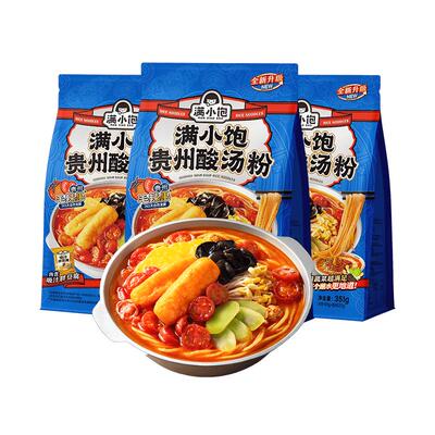 满小饱贵州酸汤粉351g×3袋×1组