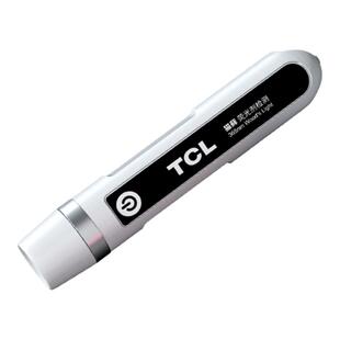 TCL伍德氏猫藓灯小型便携紫光手电筒照猫癣猫尿蔬菜荧光剂检测灯