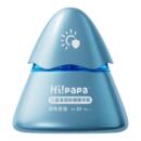 海龟爸爸儿童防晒霜纯物理防晒乳