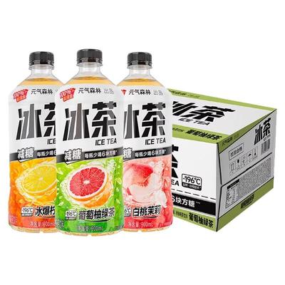元气森林冰茶柠檬味冰红茶900ml*12大瓶整箱装减糖含维生素C饮料