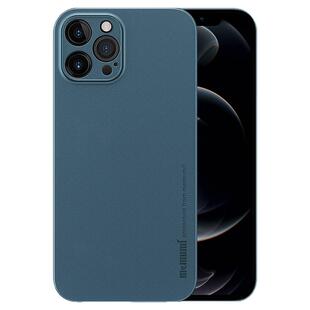 麦麦米适用于iPhone12超薄pro手机壳苹果Promax磨砂硬壳全包镜头保护套max简约ip十二mini新款软壳por潮款ins