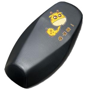 电动摩托车坐垫套防晒防水皮罩电瓶车座套踏板雅迪座椅套通用四季