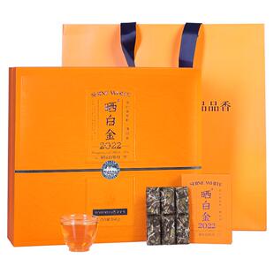 品品香福鼎白茶晒白金老白茶2022白牡丹茶叶礼盒360g年货送礼长辈