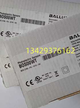 议价德国BALLUFF巴鲁夫BOS 21M-PA-IE10-S4 BOS00WT现货对射型传