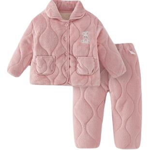 [远红外]儿童冬季家居服女童三层夹棉男小童冬款加厚套装宝宝睡衣