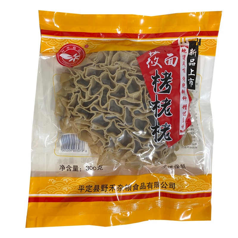 真莜麦窝窝卷烤姥姥莜面栲栳栳攸筱面半成品低脂山西特产小吃莜面