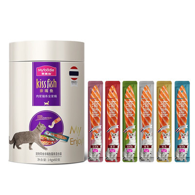 麦富迪亲嘴鱼猫条零食湿粮60支