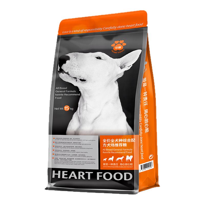 心粮牛肉味中大型成犬粮30斤