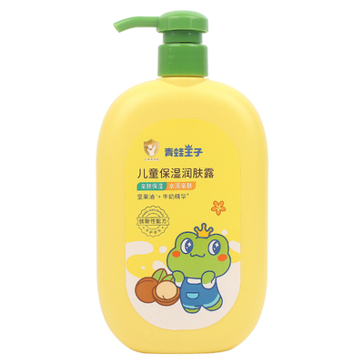 青蛙王子儿童500g清爽柔嫩润肤露