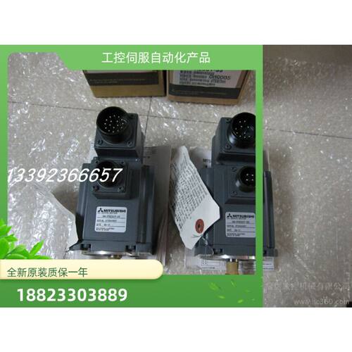 议价HG-SR52BJ HG-SR52B-S153040 HG-SR52G1三菱原装特卖顺丰包邮