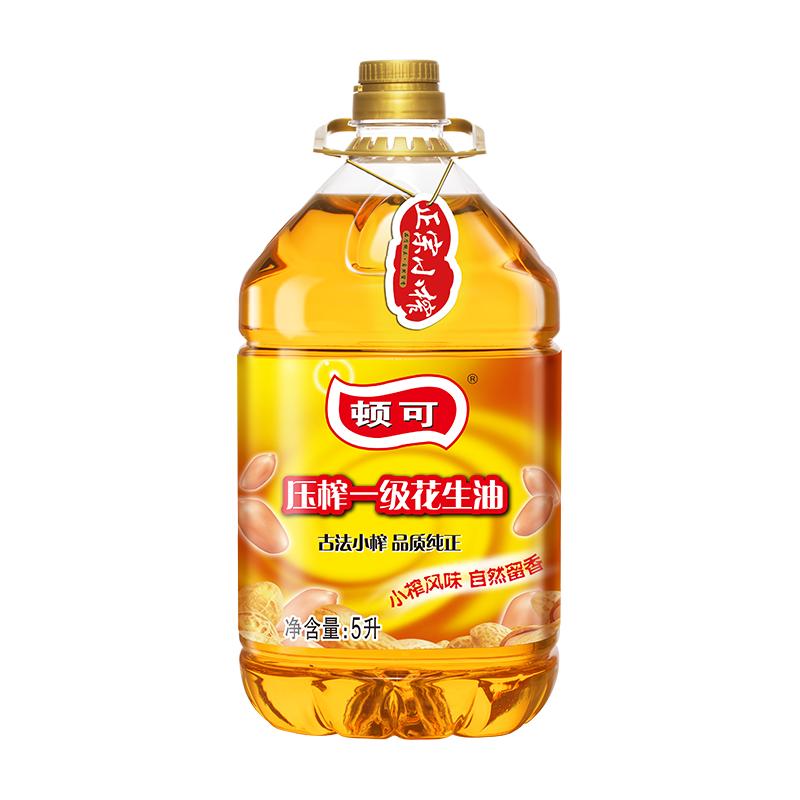顿可古法小榨桶装炒菜植物油包邮