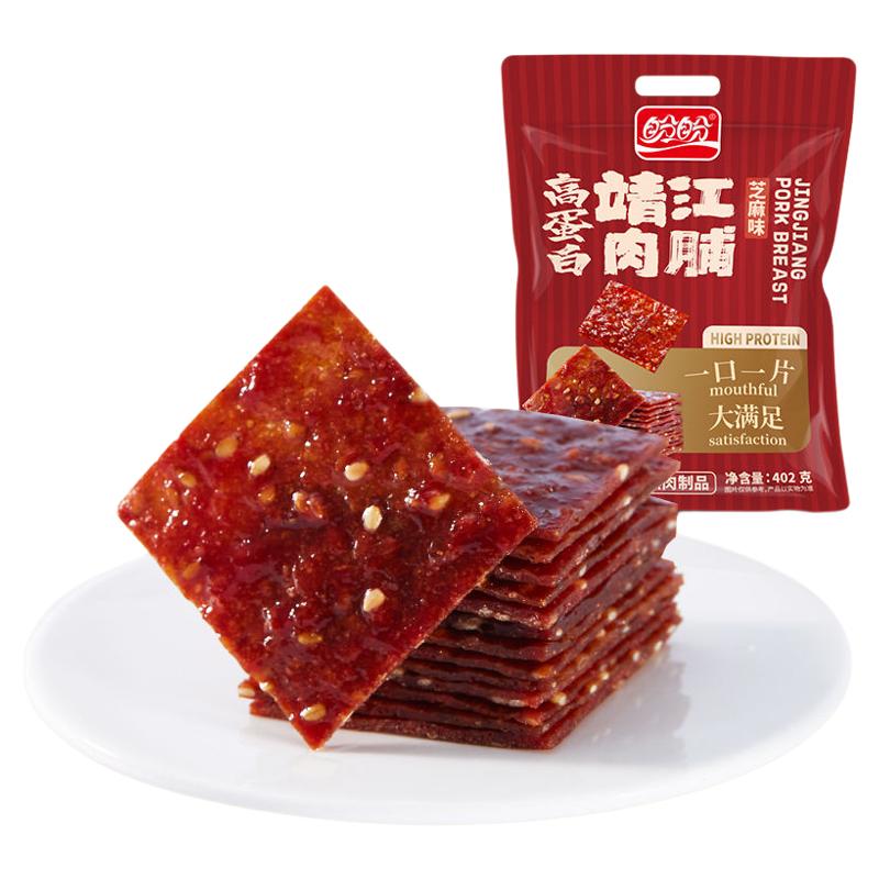 θߵ׾⸬֥ζ30g*7ʳС11.41Ԫȯ