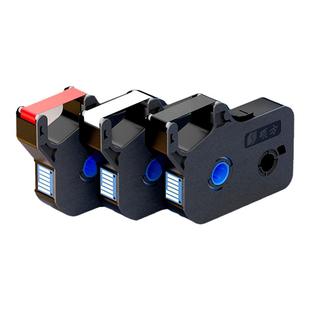硕方tp70 76i 60i 66i 80 86色带线号机打号机号码套管打印机打码机tp-r1002b黑色白色红色碳带TP-R100B