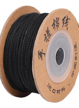 黑色手搓棉线藏式手串绳无弹力