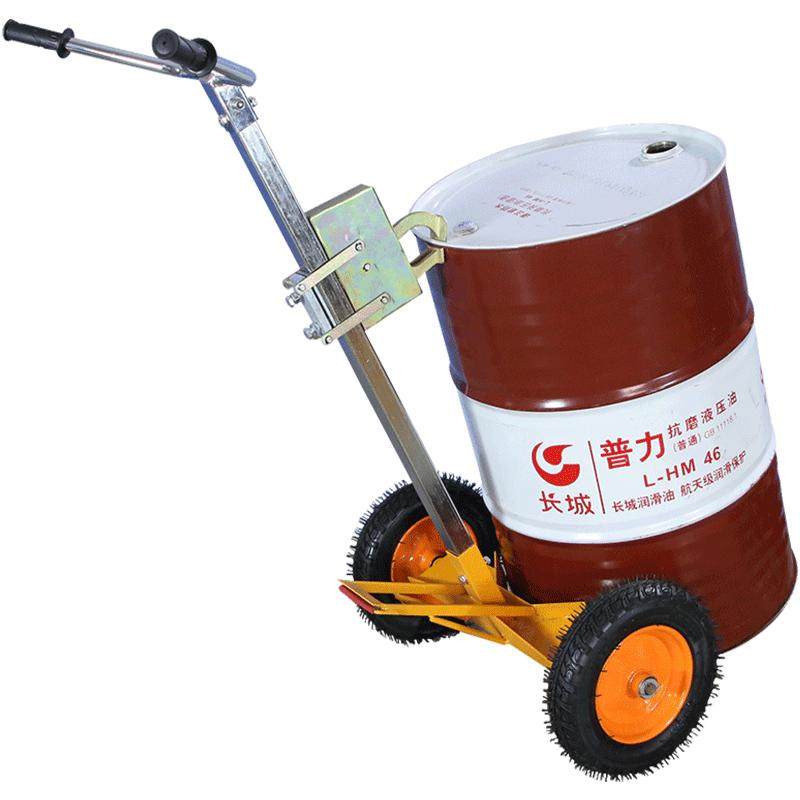 鹰嘴油桶手动搬运推车