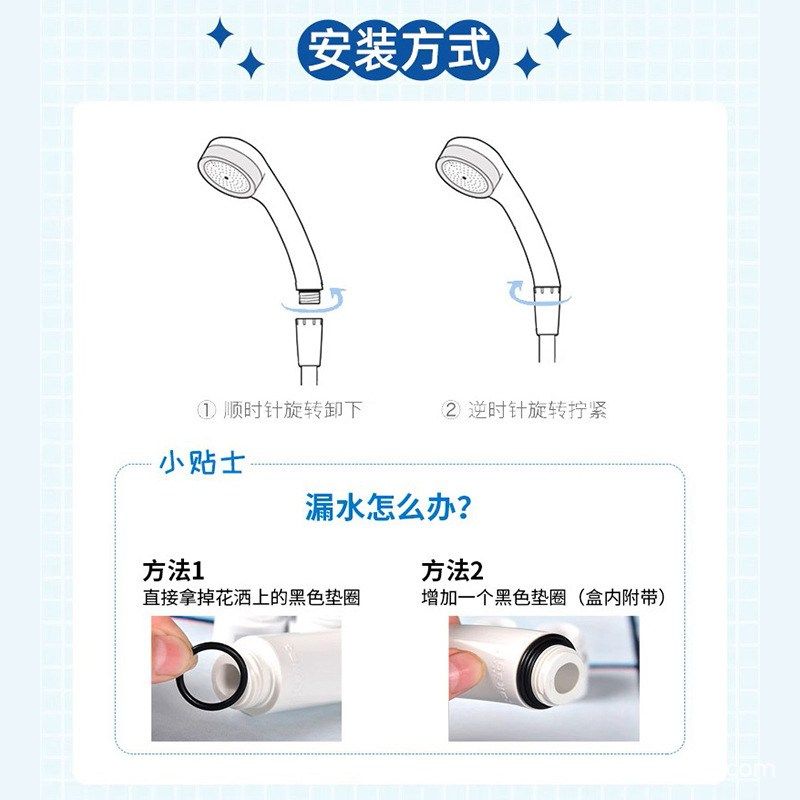 日本takagi母婴系列增压花洒手持莲蓬头淋浴家用儿童喷头过滤