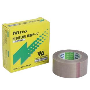 nitto日东高温胶带973UL-S铁氟龙胶带封口机耐高温胶带特氟龙胶布