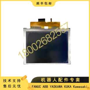 议价3HAC028357-027 ABB机器人 DSQC679 示教器 液晶屏 (议价)