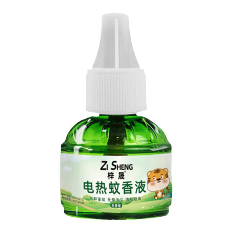 电热蚊香液驱蚊器电蚊香液神器