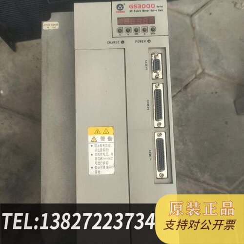原装正品伺服主轴驱动器GS3100YNP2现货议价