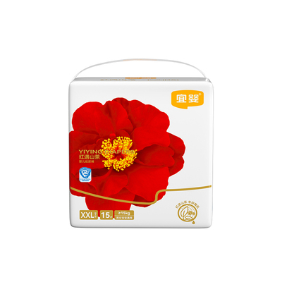 宜婴弱酸红山茶花纸尿裤迷你装小内裤超薄试用装尿不湿透气拉拉裤