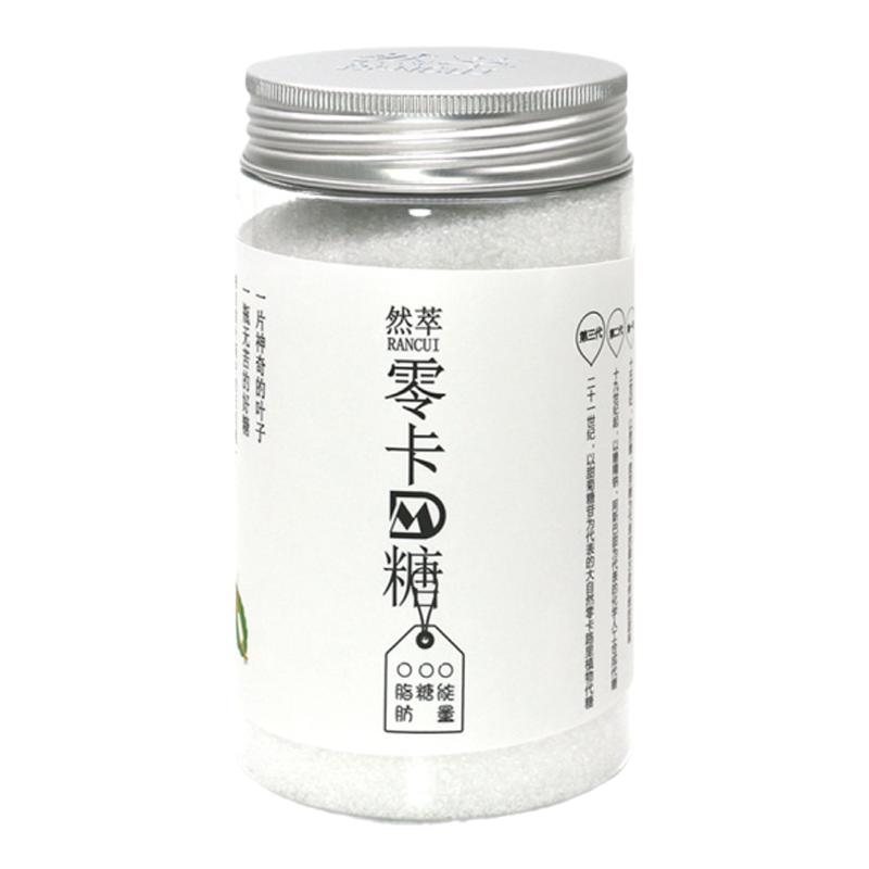然萃高端零卡糖甜叶菊提取罐装