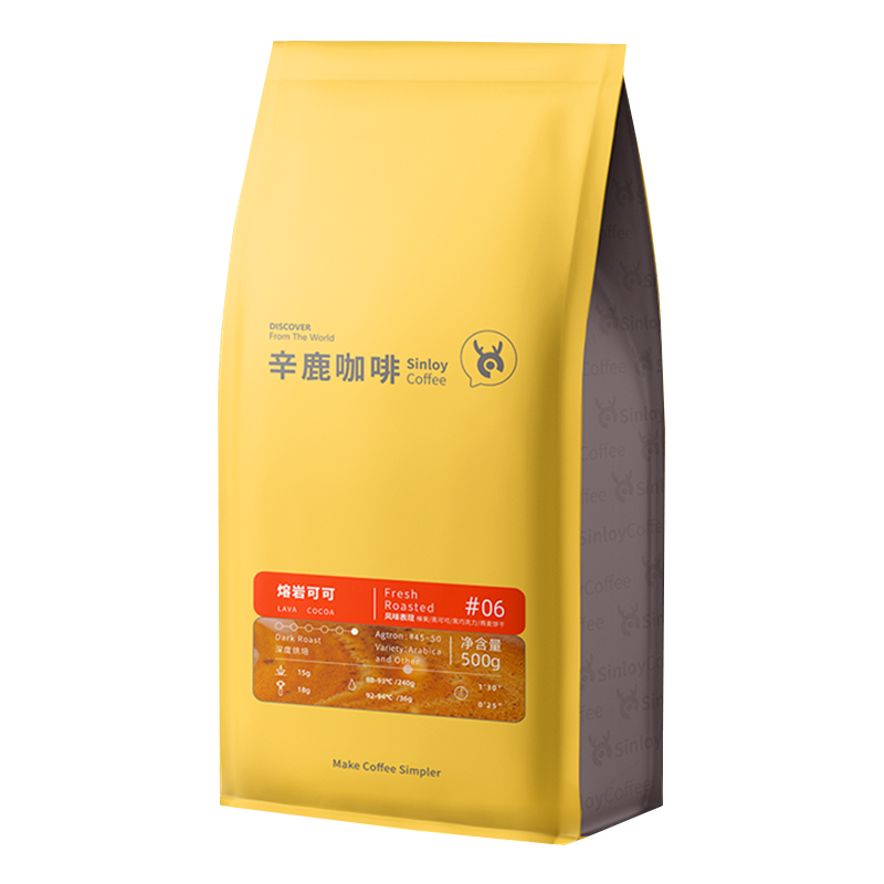 Sinloy辛鹿 意式特浓云南咖啡豆 炭烧拼配无酸油脂王可现磨粉 1KG