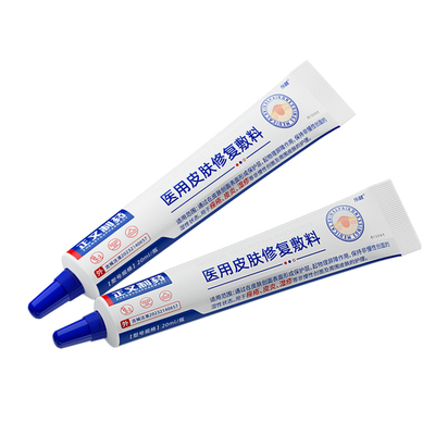 肛门痒屁眼痒特效女性男性止痒膏瘙屁股肛周去潮湿药根正品旗舰店