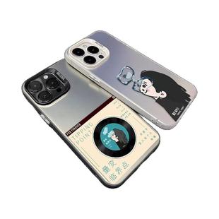 量变临界点iPhone17ProMax彩银手机壳13/12mini华为7/8p荣耀16/15Pro小米11p红米14plus华晨宇x/xs防摔手机壳