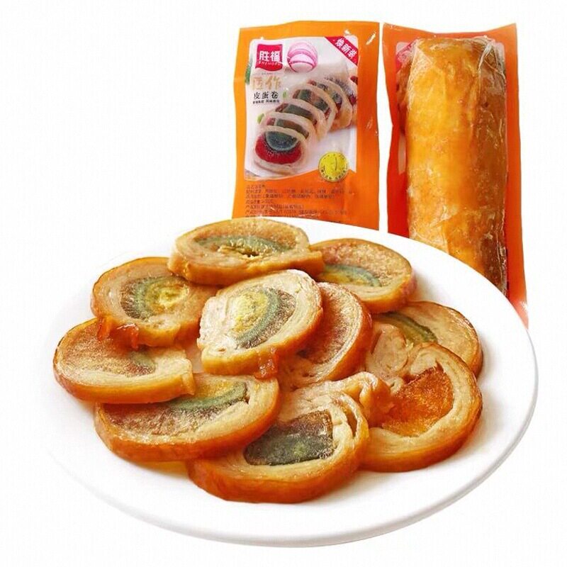 鲍鱼特产闽南泉州厦门小吃