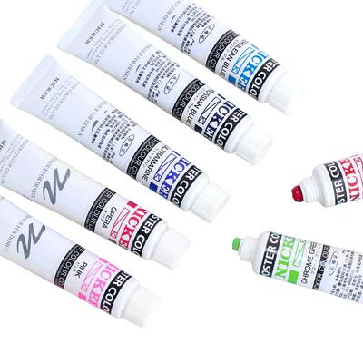 水粉颜料nickerposter吉卜力