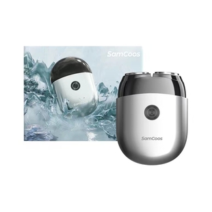 上谷电动剃须刀男士男生生日礼物送男朋友便携式刮胡刀旗舰店正品