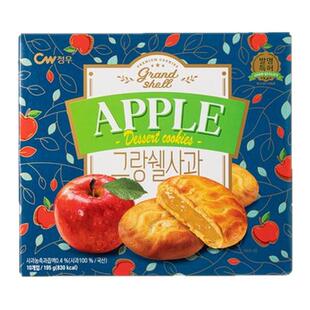 韩国进口青佑夹心饼干盒装草莓苹果味酥性独立包装190g柚子cw打糕