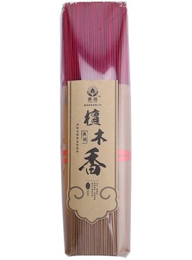 【累计已售15万+】无烟佛香