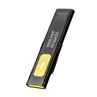 超薄手电筒强光充电超亮户外远射小便携迷超强LEDC刀片维修工作灯