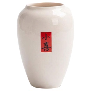 鱼缸造景沉底盆陶罐固定专用摆件水培定植环陶罐陶瓷水草固定神器