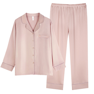 轩靓睡衣女士夏季冰丝绸长袖2026新款仿真丝妈妈高级感家居服套装