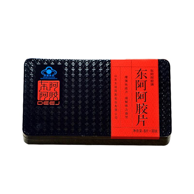  Ƭ 240g ŮԲѪǿ634.83Ԫ60.45ԪԽ