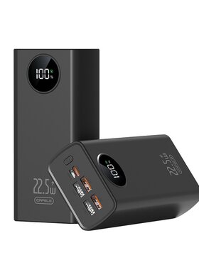 卡斐乐30000毫安充电宝飞机22.5w超级快充手机通用便携移动电源超大容量3C认证户外适用苹果安卓闪充高颜值