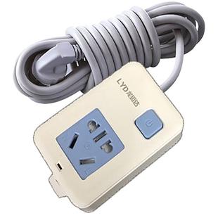 大功率插排空调插座电热水器4000W16A电炉电磁炉取暖器插板拖线板