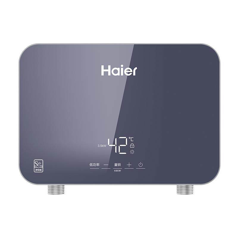 ���� ����ʽС���� ����������̨��ϴ����ˮ�� LDSC-55PAD 55mini��    459Ԫ