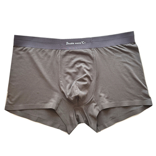 高质量男士内裤~纯色男生平角裤60S超细莫代尔无痕零触感透气轻薄