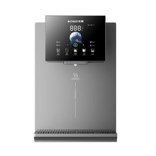 志高无水箱管线机接桶装水家用壁挂式餐边柜直饮机制冷即热饮水机