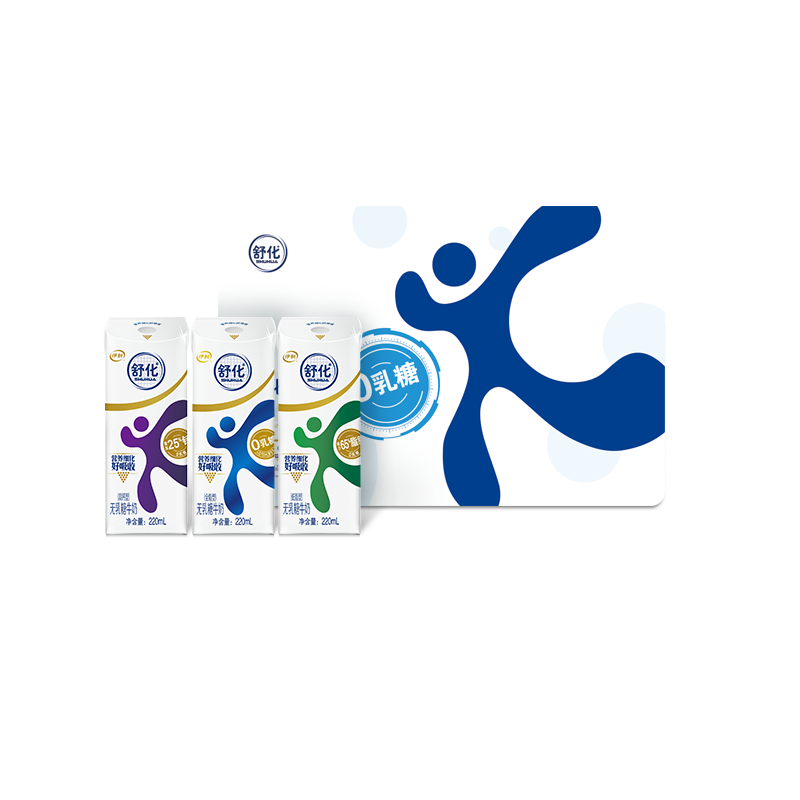 伊利旗舰店纯牛奶12盒*1箱+优酸乳原味/黄油味12盒*1箱MS【9月】